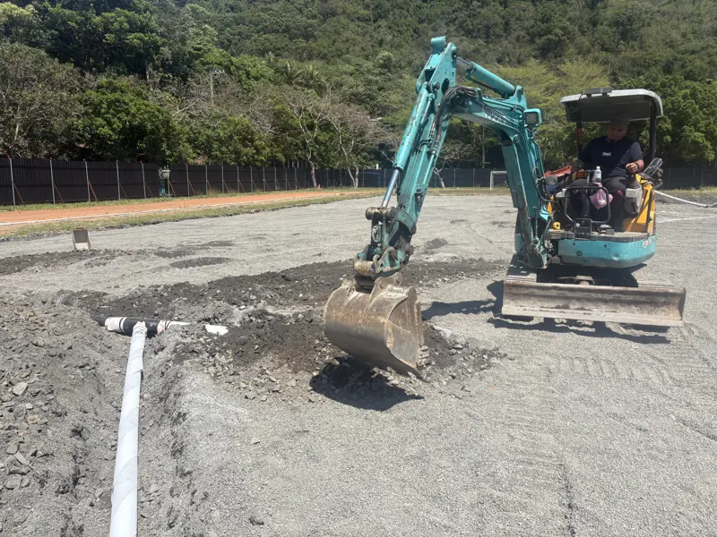 操場整地與地下排水管埋設